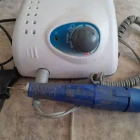 سوهان برقی یووی
