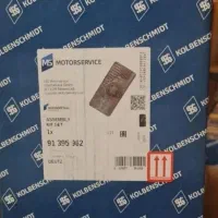 لوازم اصلی دویتس ولوو فتحی