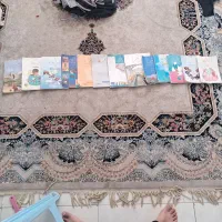 کتاب هفتم