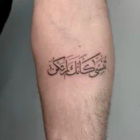 اجرای تتو بدن تخفیف ویژه