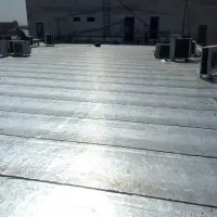 ایزوگام و قیرگونی با ۳۰ سال تجربه