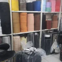 نوارگان دوزی