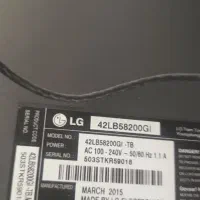 تلوزیون lg 42
