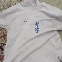 لباس کاراته