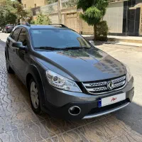 اچ سی کراس مدل ۹۷