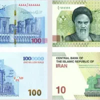 پول نقد لازم دارم