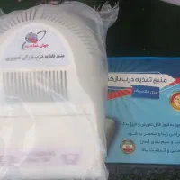 پک کامل آیفون صوتی جهان نما