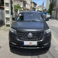 مکس کلوت اتومات۱۴۰۲ تیپ ۲ ( فروش فوری)