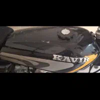 باک ۱۲۵ کویر اصلی مدل کاربرات درب دار
