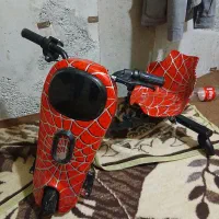 اسکوتر شارژی