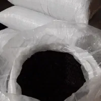 چای بهاره