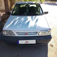 پراید