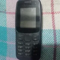 نوکیا