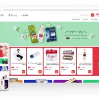 طراحی و سئو انواع سایت و اپلیکیشن