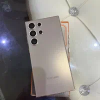 s24Ultra
