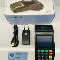 کارتخوان Af75/بدون نیاز به مراجعه به بانک/کالابرگ