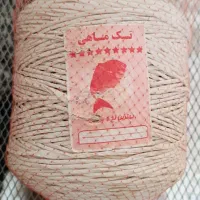نخ گلخانه