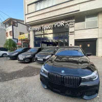 سالن vip صافکاری pdr رشت گلسار