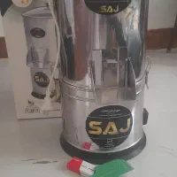 سبزی خردکن ساج