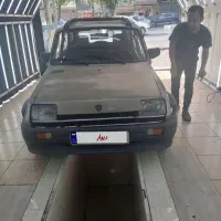 پارس کی