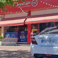 سایبان