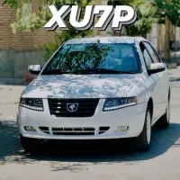 سمند سورن پلاس XU7P مدل ۱۴۰۵