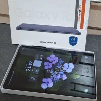 galaxy tab A9 plus 5 G