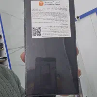 Xiaomi 15 Ultra 512/16|موبایل|فامنین, |دیوار