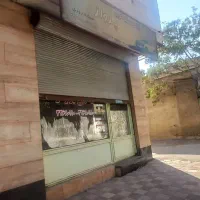 اجاره مغازه