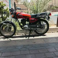 فروش ۱۵۰ شیرکوه