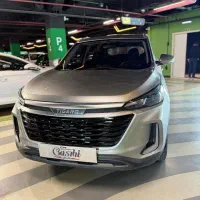 تیگارد/۴۰۳/ نقد و اقساط