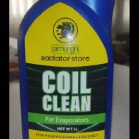 رادیاتور شور سیمرغ