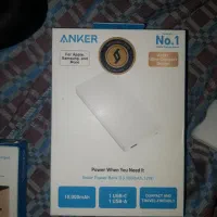 پاوربانک