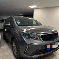 BAC X3 PRO بک ایکس 3پرو 1405