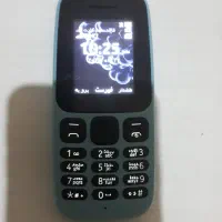 گوشی ساده ساخت ویتنام