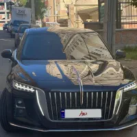 هونگچی H5
