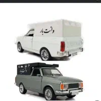 حمل بار ایمن و مسقف  وانت‌بار آستانه اشرفیه و حومه