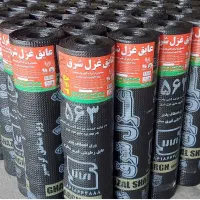 اسفالت و ایزوگام
