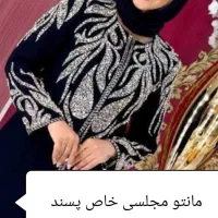 مانتو مجلسی تمام کریستال دوزی به قیمت تولیدی