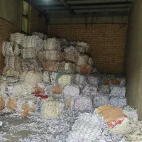 خریدارکاغذباطله/کتاب باطله/اوراق باطله/امحا اسناد