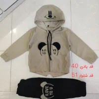 لباس عید پسرانه بلوز شلوار لی هودی جین