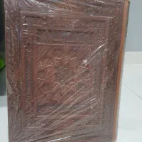 قرآن