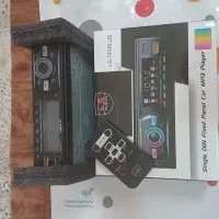 ضبط،باند