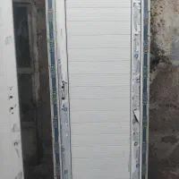 در حمام دوستشون