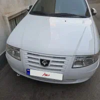 سمندسورن پلاس ای اف سون