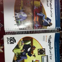 کتاب موج آزمون شیمی