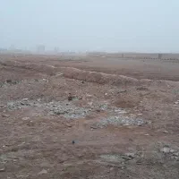 زمین
