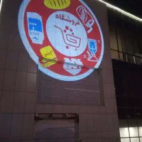 تابلو روان ال ای دی led نئون تابلوروان نیون ثابت