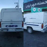 اتاق مزدا وانت