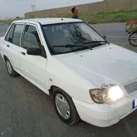 ۱۳۲سالم